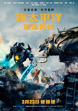 星屑回收站作品封面