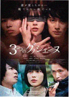 长安食货志作品封面