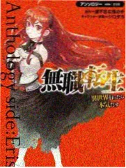 雨落便利店作品封面